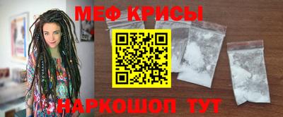 кокаин VHQ Рузаевка