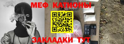 кокаин VHQ Рузаевка