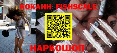 PSILOCYBIN Рязань