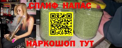 мяу мяу мука Рыбинск