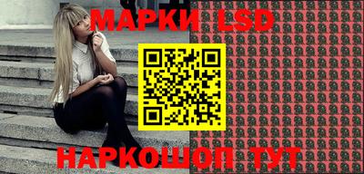 мяу мяу мука Рыбинск