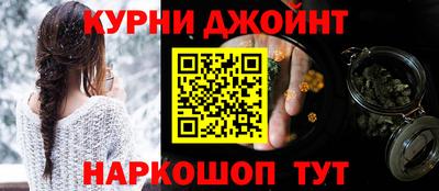 PSILOCYBIN Рязань