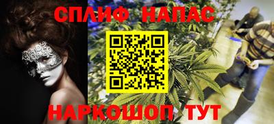 кокаин VHQ Рузаевка