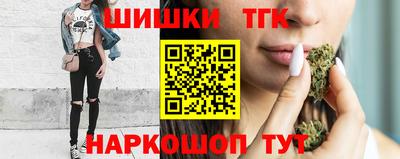 мяу мяу мука Рыбинск