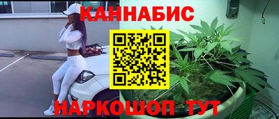 мяу мяу мука Рыбинск