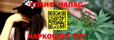 PSILOCYBIN Рязань