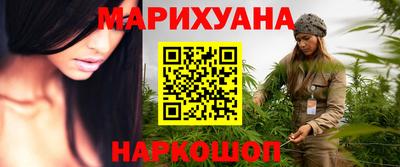 мяу мяу мука Рыбинск