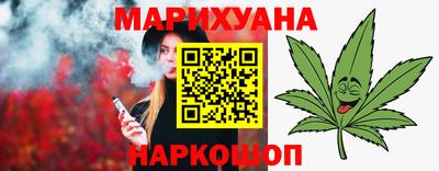 мяу мяу мука Рыбинск