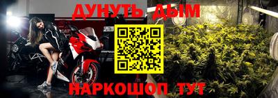 PSILOCYBIN Рязань