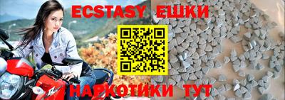 кокаин VHQ Рузаевка