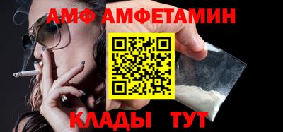 кокаин VHQ Рузаевка
