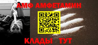 PSILOCYBIN Рязань