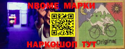 мяу мяу мука Рыбинск