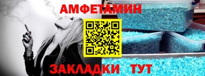 мяу мяу мука Рыбинск