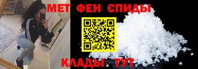 PSILOCYBIN Рязань