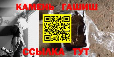 PSILOCYBIN Рязань
