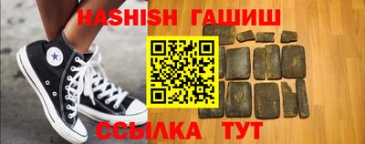 кокаин VHQ Рузаевка