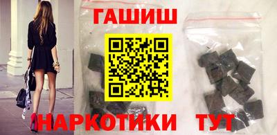 PSILOCYBIN Рязань