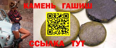 PSILOCYBIN Рязань