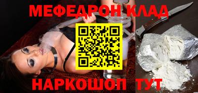 PSILOCYBIN Рязань