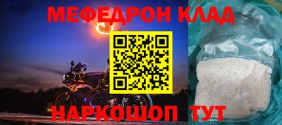 PSILOCYBIN Рязань